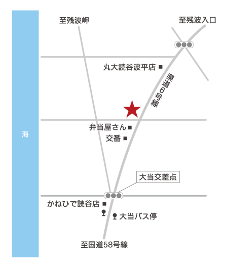 周辺地図